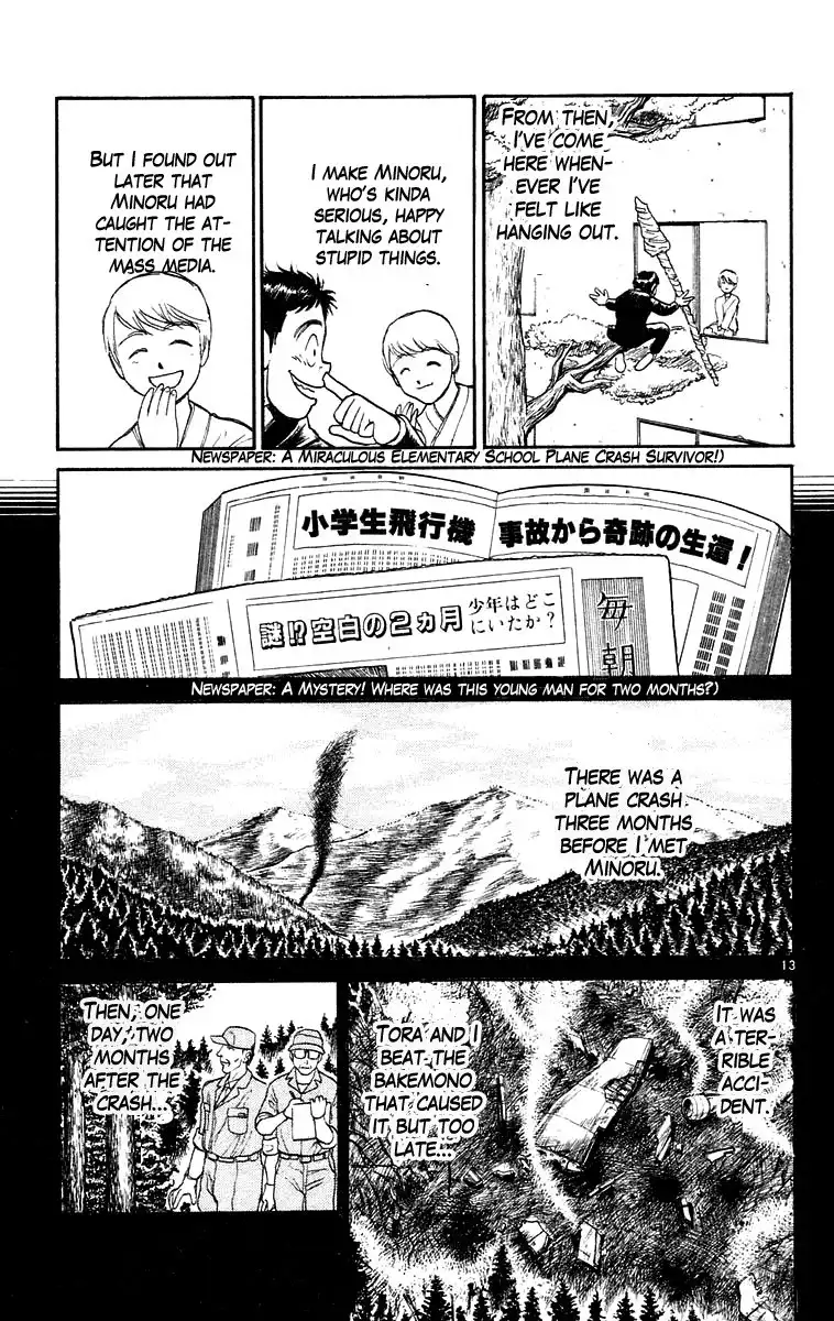 Ushio and Tora Chapter 175 14